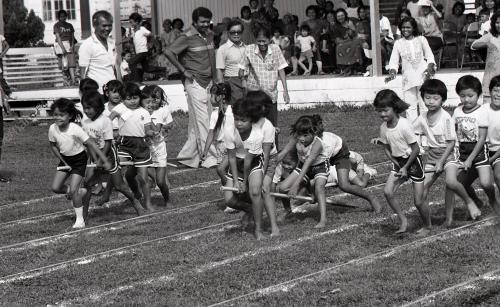 SUKAN TABIKA KUANTAN