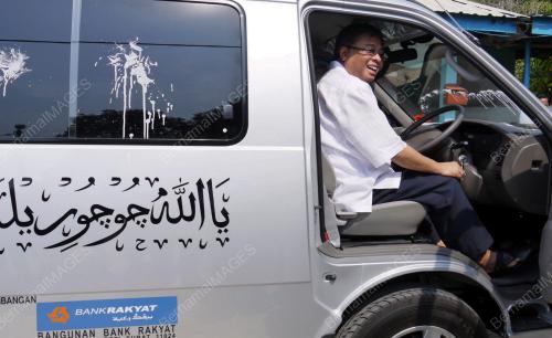 ISMAIL SABRI YAAKOB