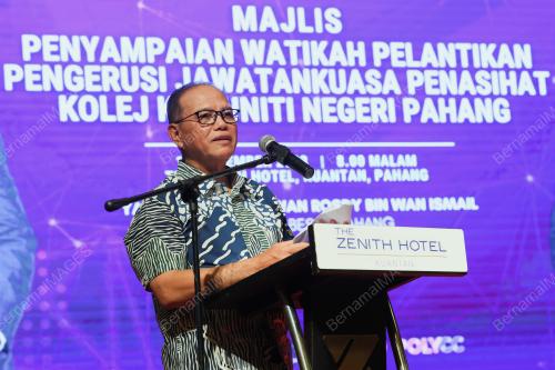 DATUK SERI WAN ROSDY WAN ISMAIL