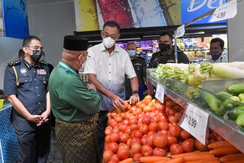 DATUK ROSOL WAHID