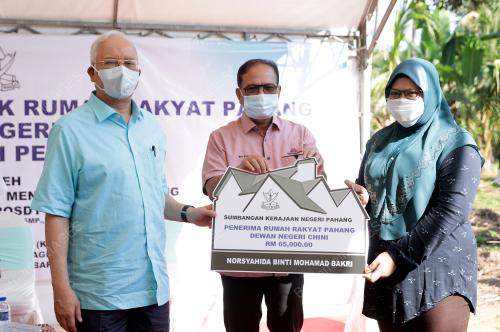 DATUK SERI WAN ROSDY WAN ISMAIL