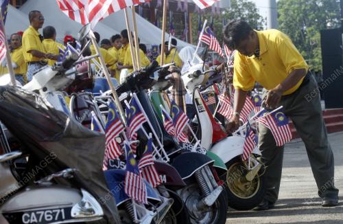 JALUR GEMILANG