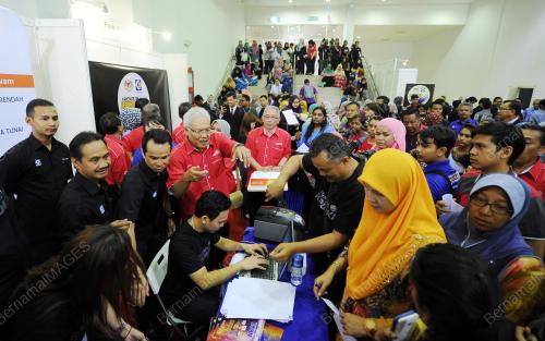 PH02_18102016_KPDNKK_PAMERAN