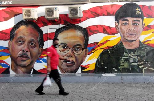 LUKISAN MURAL TARIKAN BAHARU DI KUANTAN
