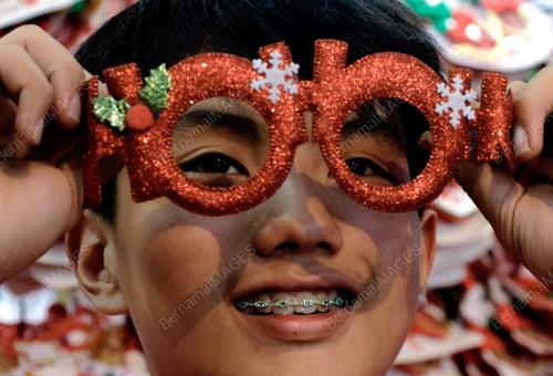 KRISMAS