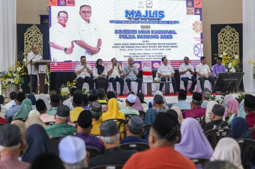 DATUK SERI WAN ROSDY WAN ISMAIL