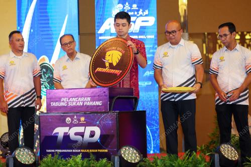 TENGKU HASSANAL IBRAHIM ALAM SHAH AL SULTAN ABDULLAH