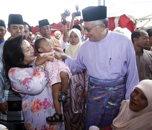 MOHD NAJIB TUN ABDUL RAZAK
