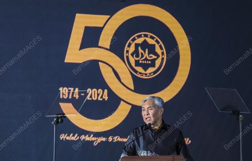 DATUK SERI DR AHMAD ZAHID HAMIDI