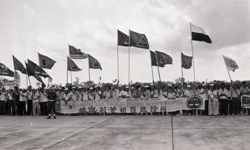 DATUK MUSA HITAM