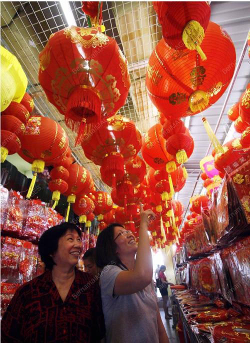 TAHUN BARU CINA