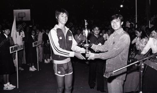 BOLA KERANJANG