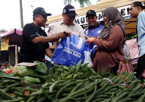 KEMPEN BAWA BEG GUNA SEMULA