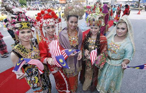 GADIS MERDEKA