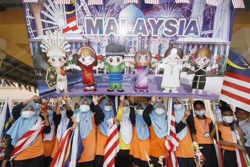 JALUR GEMILANG
