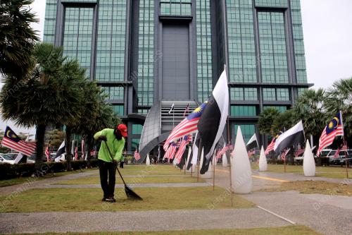 JALUR GEMILANG