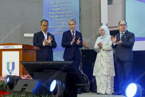 DATUK DR ANESEE IBRAHIM