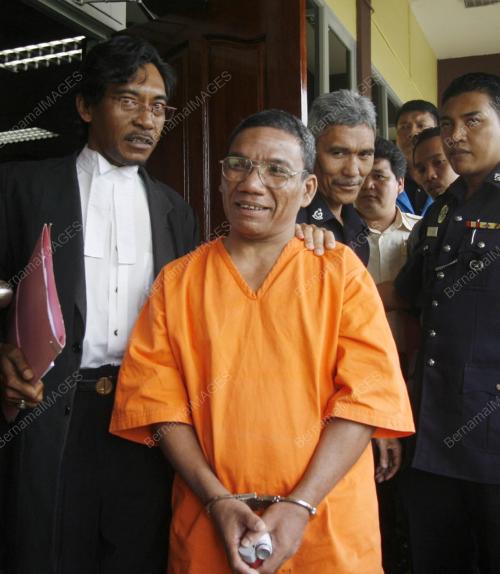 MAHKAMAH TINGGI