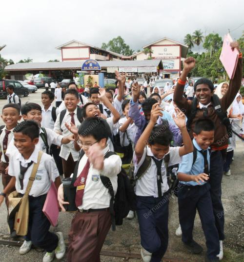 CUTI SEKOLAH