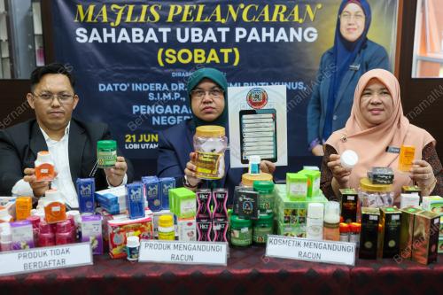 DATUK DR NOR AZIMI YUNUS