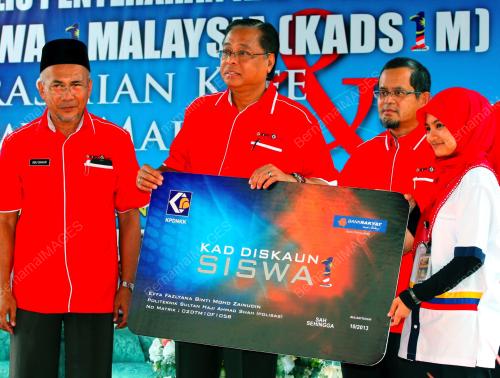 PH02_21112012_KAD_SISWA
