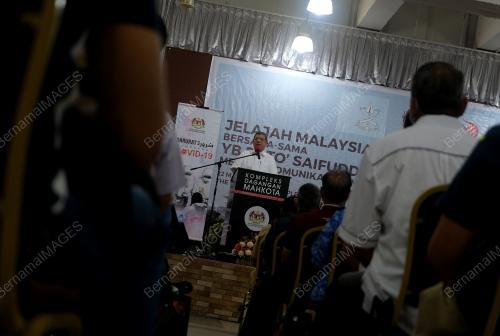 DATUK SAIFUDDIN ABDULLAH