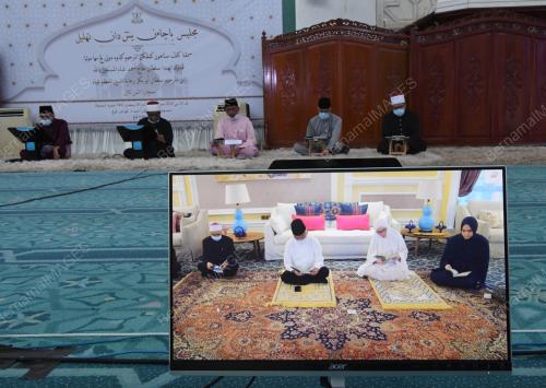 AL-SULTAN ABDULLAH RI'AYATUDDIN AL-MUSTAFA BILLAH