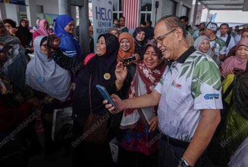 DATUK SERI WAN ROSDY WAN ISMAIL
