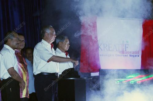 MOHD NAJIB TUN ABDUL RAZAK