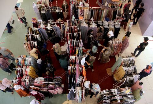 PERSIAPAN AIDILFITRI