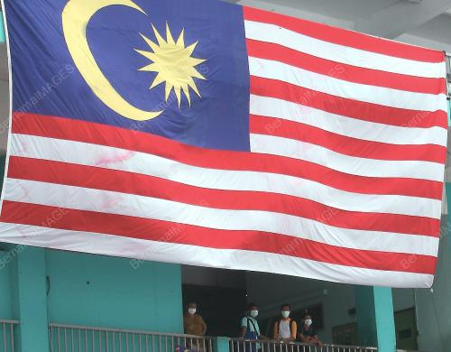 JALUR GEMILANG