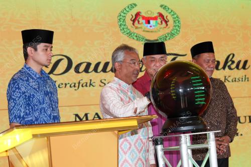 AL-SULTAN ABDULLAH RI'AYATUDDIN AL-MUSTAFA BILLAH SHAH