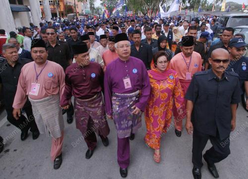 PILIHANRAYA UMUM KE-12