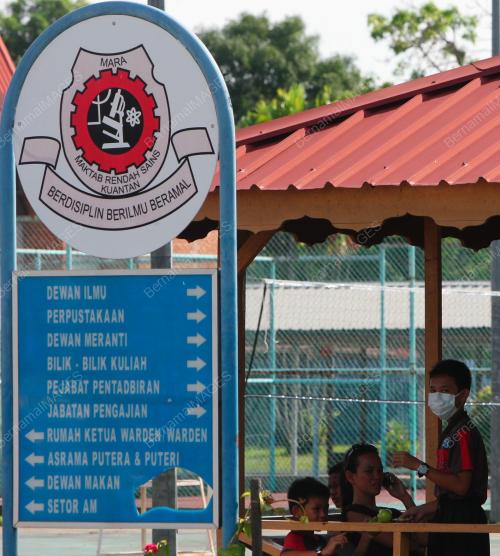 MRSM KUANTAN