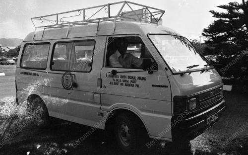 PH02_24062019_VAN_BANK