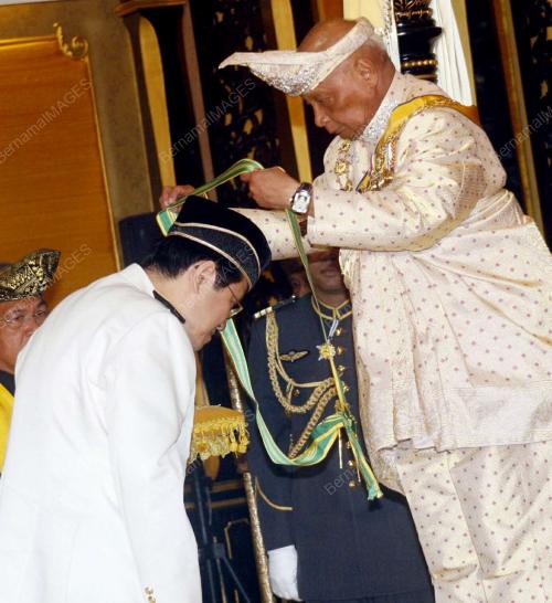 SULTAN AHMAD SHAH