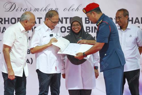 DATUK SERI WAN ROSDY WAN ISMAIL
