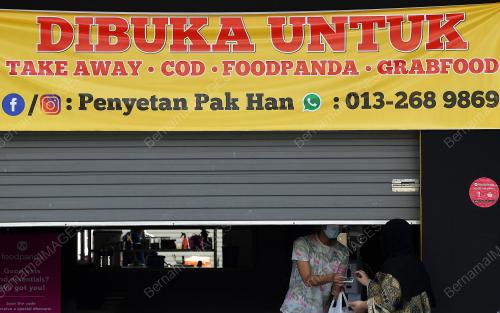 PERINTAH KAWALAN PERGERAKAN 2.0
