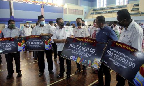 PROGRAM BANTUAN PERSEKOLAHAN DAN TUISYEN RAKYAT RISDA