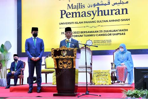 AL-SULTAN ABDULLAH RI'AYATUDDIN AL MUSTAFA BILLAH SHAH