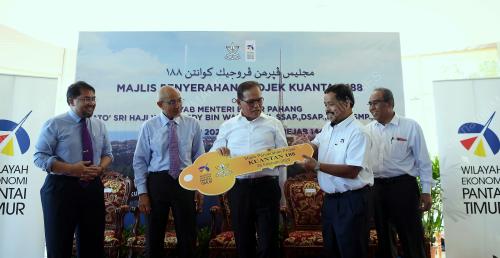 DATUK SERI WAN ROSDY WAN ISMAIL