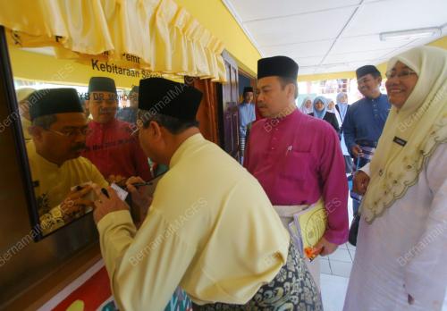 ZULKIFLY MOHD WAZIR