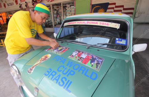 PH02_26062014_WORLDCUP