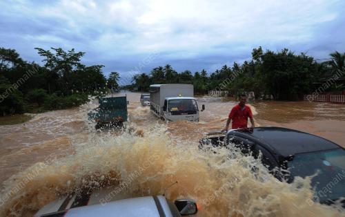 PH02_26122014_BANJIR