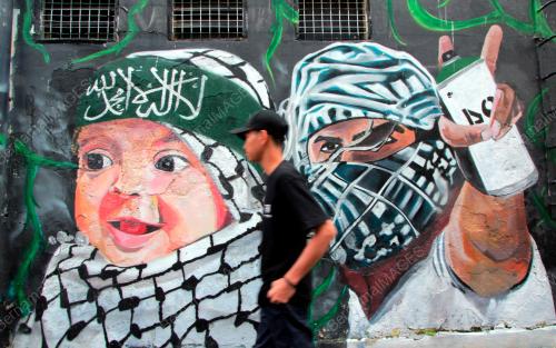 MURAL SOKONGAN KEPADA PALESTIN