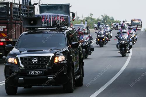 KEMBARA MERDEKA JALUR GEMILANG
