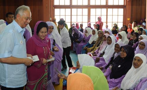 DATUK SERI MOHD NAJIB TUN ABDUL RAZAK
