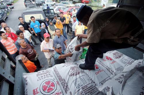 BANTUAN BAJA