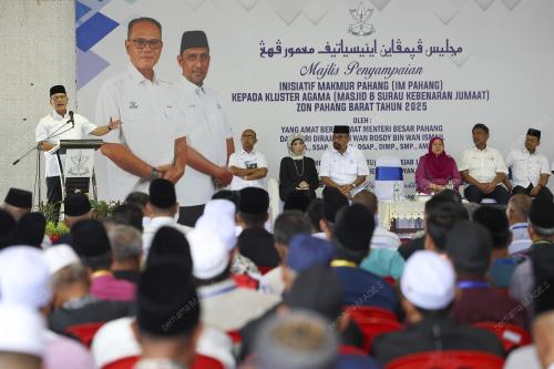 DATUK SERI WAN ROSDY WAN ISMAIL