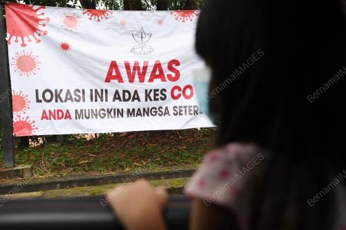 PERINTAH KAWALAN PERGERAKAN 2.0